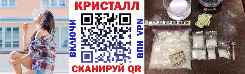 Amphetamine VHQ  где продают   Курск 