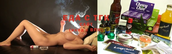 MESCALINE Верхний Тагил