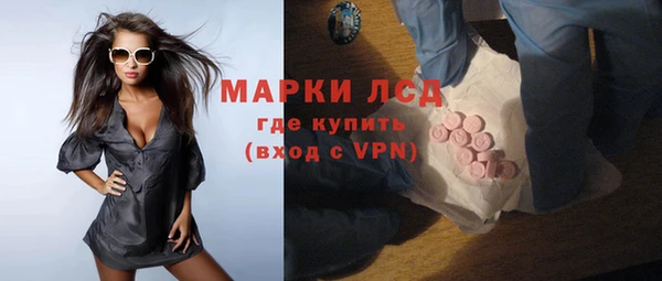 2c-b Верхнеуральск