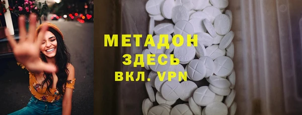 2c-b Верхнеуральск