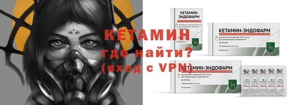 2c-b Верхнеуральск