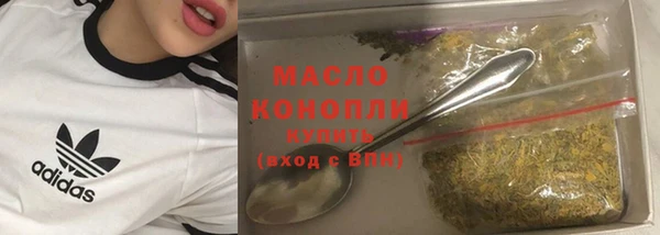 MESCALINE Верхний Тагил