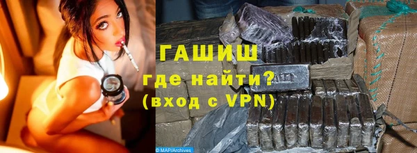 2c-b Верхнеуральск