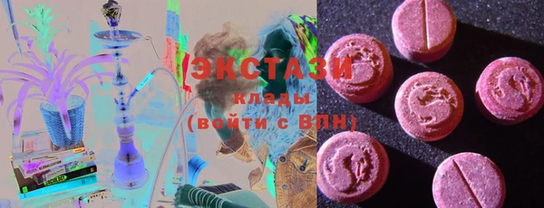 2c-b Верхнеуральск
