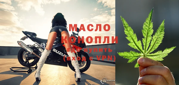 кокаин премиум Верея